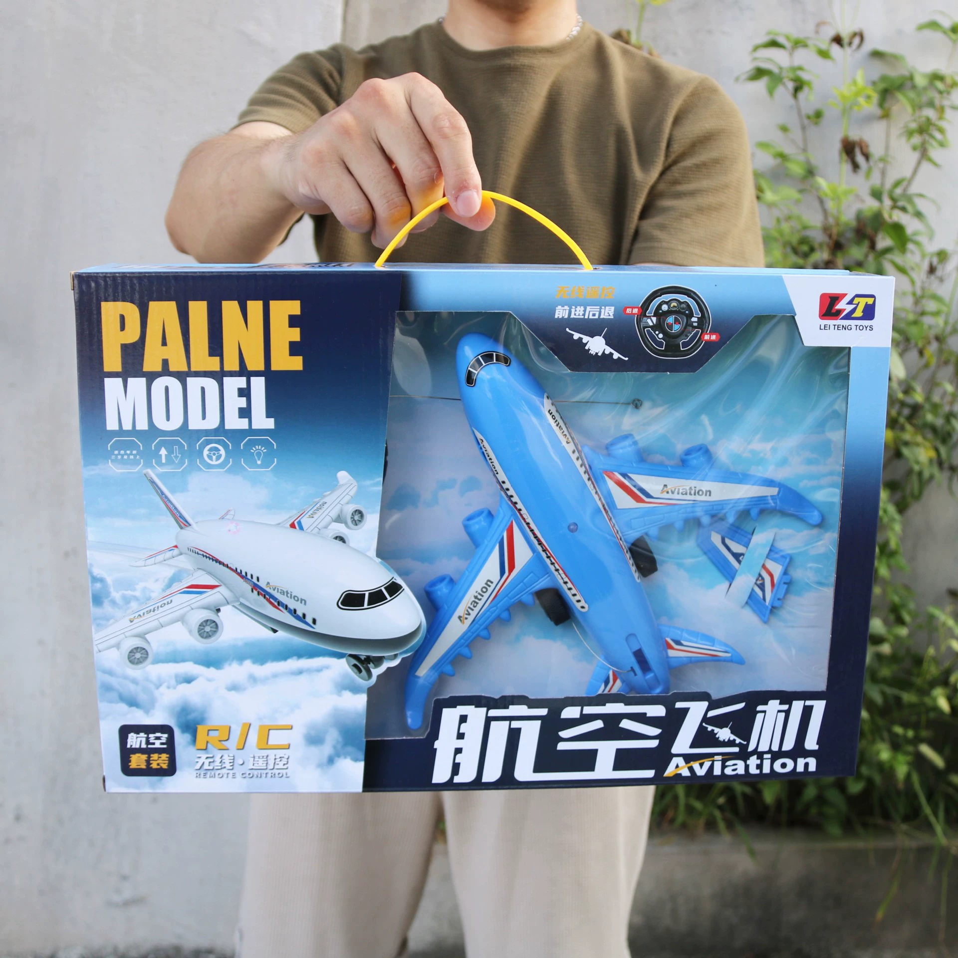 Машинка на радиоуправлении для мальчиков, детская большая машинка для восхождения, самолет, внедорожник, гоночный тренировочный класс, подарок для детского сада