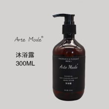 酒店批发500ml洗漱套装宾馆民宿客房洗浴场洗发水沐浴露洗护