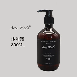 一次性拖鞋;一次性洗沐漱;一次性酒店品