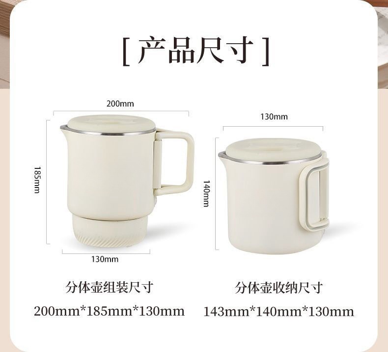 详情图33.jpg