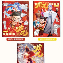 ��߸��ͨ���僺ͯ�Rġ�L���辀�عP�Tɫ����������yʽ���o������