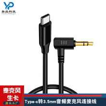 CnightningLotglBtypec֙CDӾ3.5mma