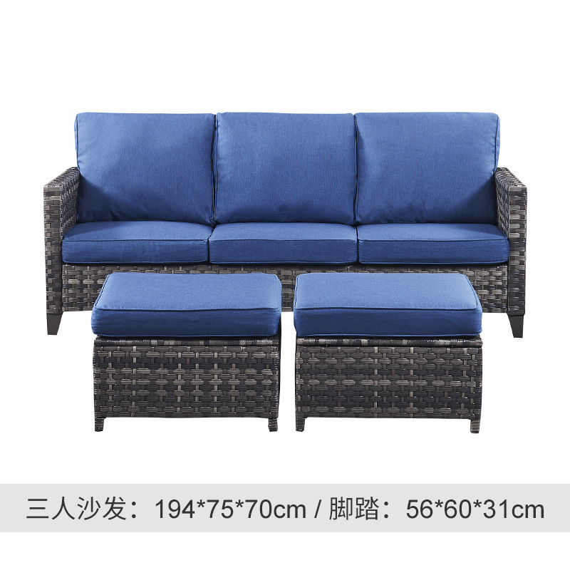Amazon アウトドア 防水 日焼け止め ソファ 籐 3人掛け 北米 庭 ガーデン コンビネーションソファ パティオ ヴィラ|undefined