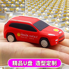 ��ͨu�P���Ʒ���С܇��܇؛܇��ͨϵ���_ģ����PVCܛ�z�����W��P