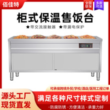 �������̨���ñ��ؿ��܇�̨ʳ�ô�˱��ز�̨���P�늼ӱ���̨