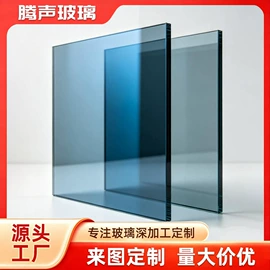 深加工玻璃;艺术玻璃;其他建筑玻璃