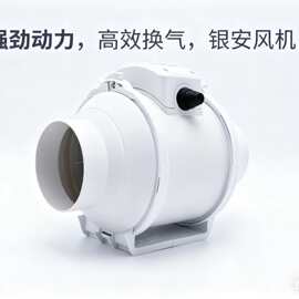 浙江银安风机GXF系列斜流风机源头工厂直销高压