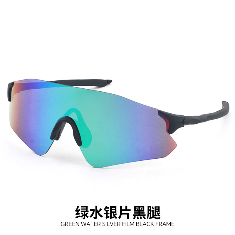 感光性昼夜変色スポーツサイクリングメガネ超軽量日焼け止めサングラス防風ゴーグルランニングミラー|undefined
