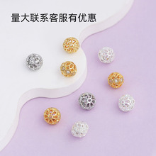���l����������U�ջ����18k���ɫdiy����朴����Ʒ���