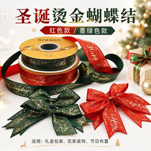 ��Ʒ�}�Q2.5CM�C������Y�b��o�Ͻz�������Y�а��b���ղ���DIY