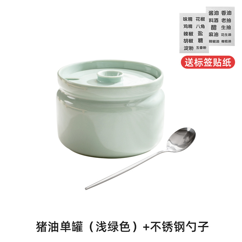 Tanque de aceite de cerdo de cerámica caja de condimento resistente a altas temperaturas condimento sal tarro aceite de cocina olla picante botella de pimienta frasco hogar tanque de aceite