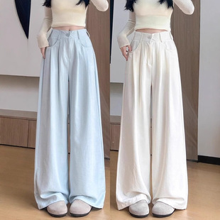 Milk Suit Wide-Leg Pants for Women Summer New High-Waist Slimming Loose Ice Silk Sunscreen Straight Casual Floor-Length Pants