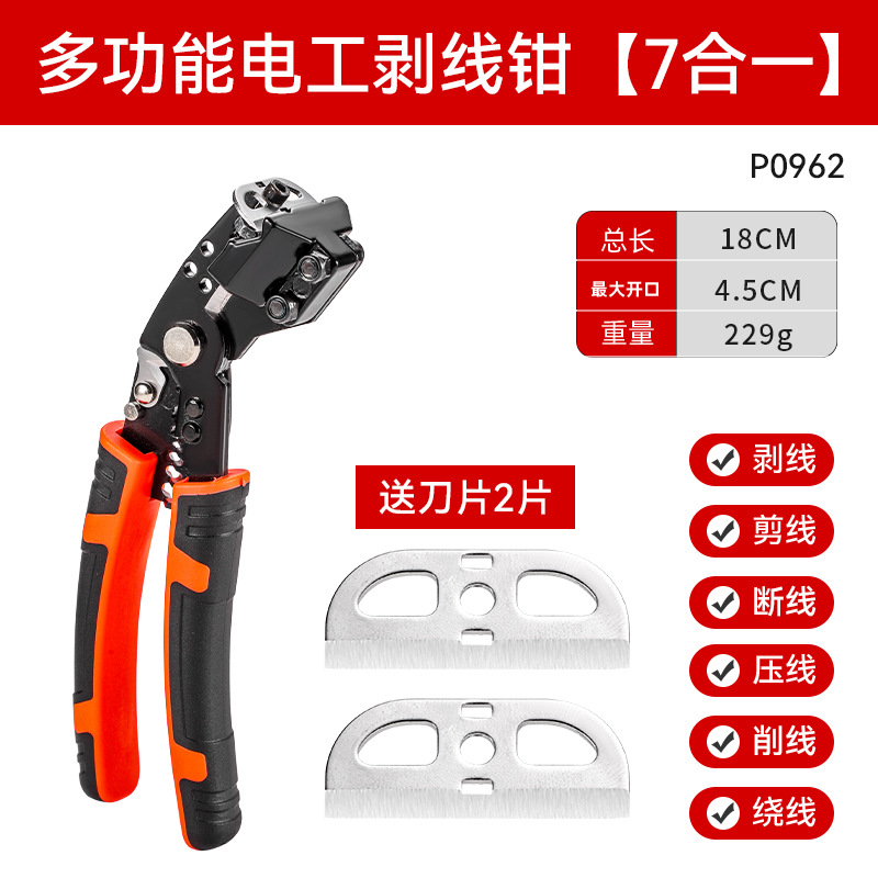 Alicates para pelar cables de red de tres usos de grado industrial, alicates para engarzar, que ahorran mano de obra y son rápidos.