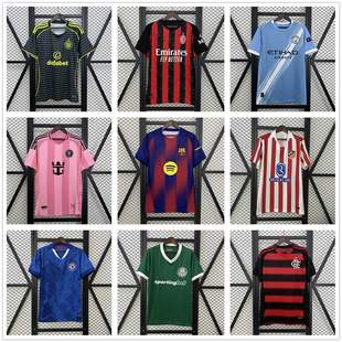 2526ِ�������T���}���_���ǰ��_�R���Р�����ɭ�{����̩������