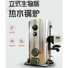 ��ʽ�����|��ˮ偠t ȼ��ȼ���ˮ偠t �����|偠t������偠t�S��