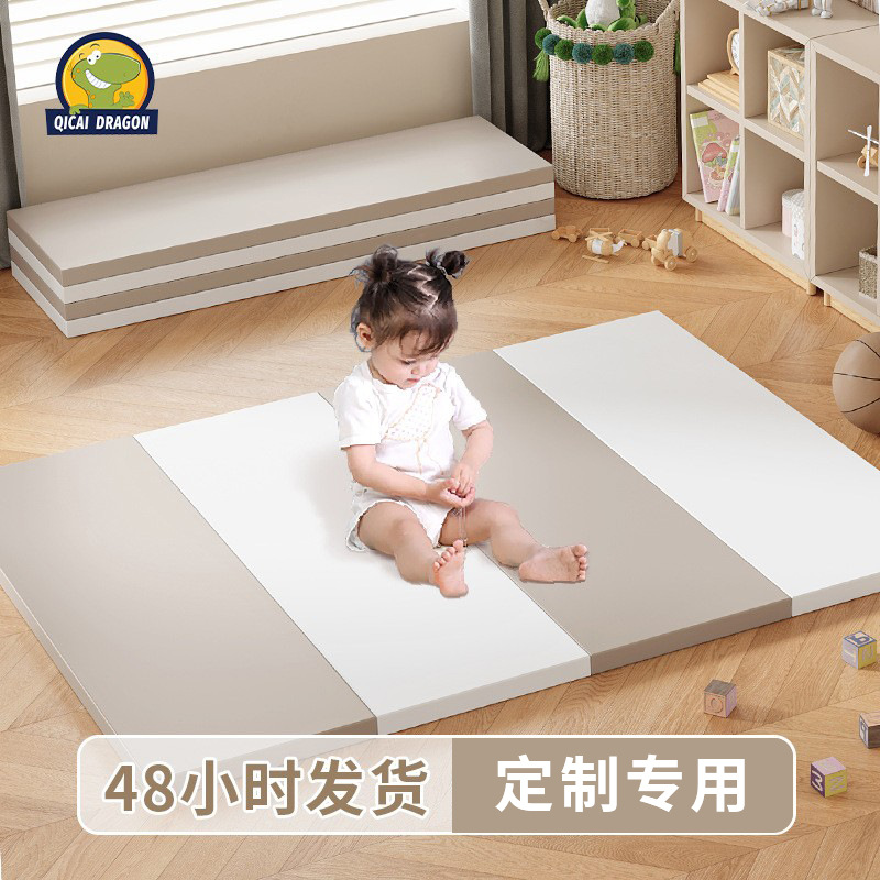 컬러풀 드래곤 PU 크롤링 매트 아기용 4cm 접이식 매트 맞춤형 창문 앞 XPE 아기용 크롤링 매트 휴대용 접이식