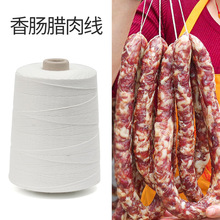 ��̨�����������c����ϵ���D�c�õĴ�Y���K����D���޾����K