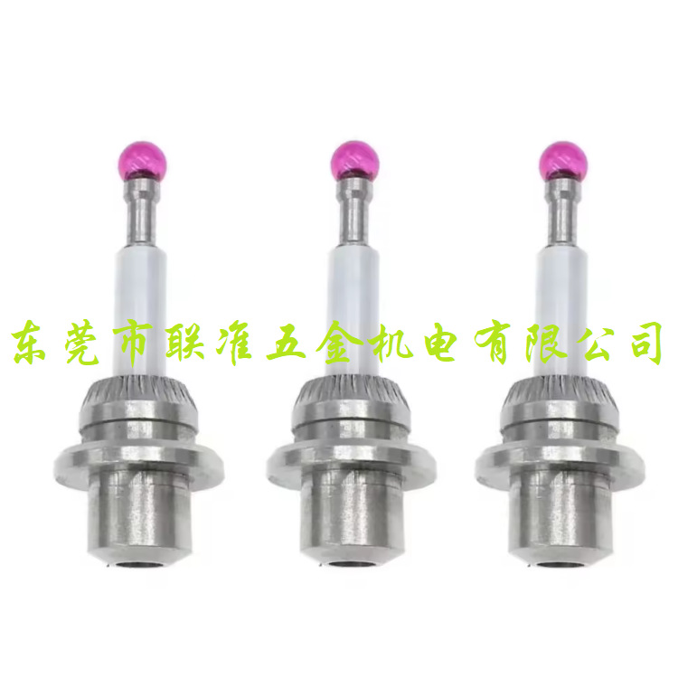 3D表测针