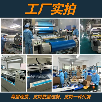 Suitable for Tesla Model3/Y Car interior film
