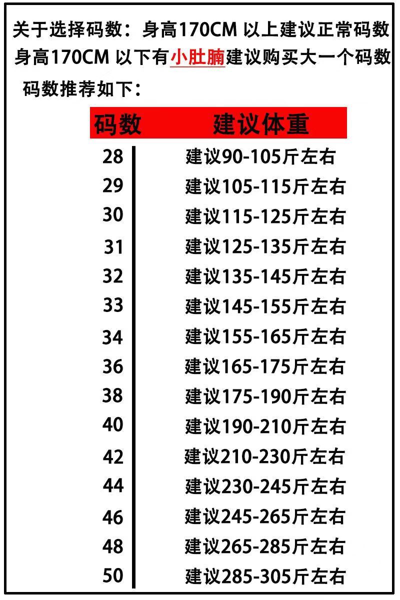 微信图片_20230302212400