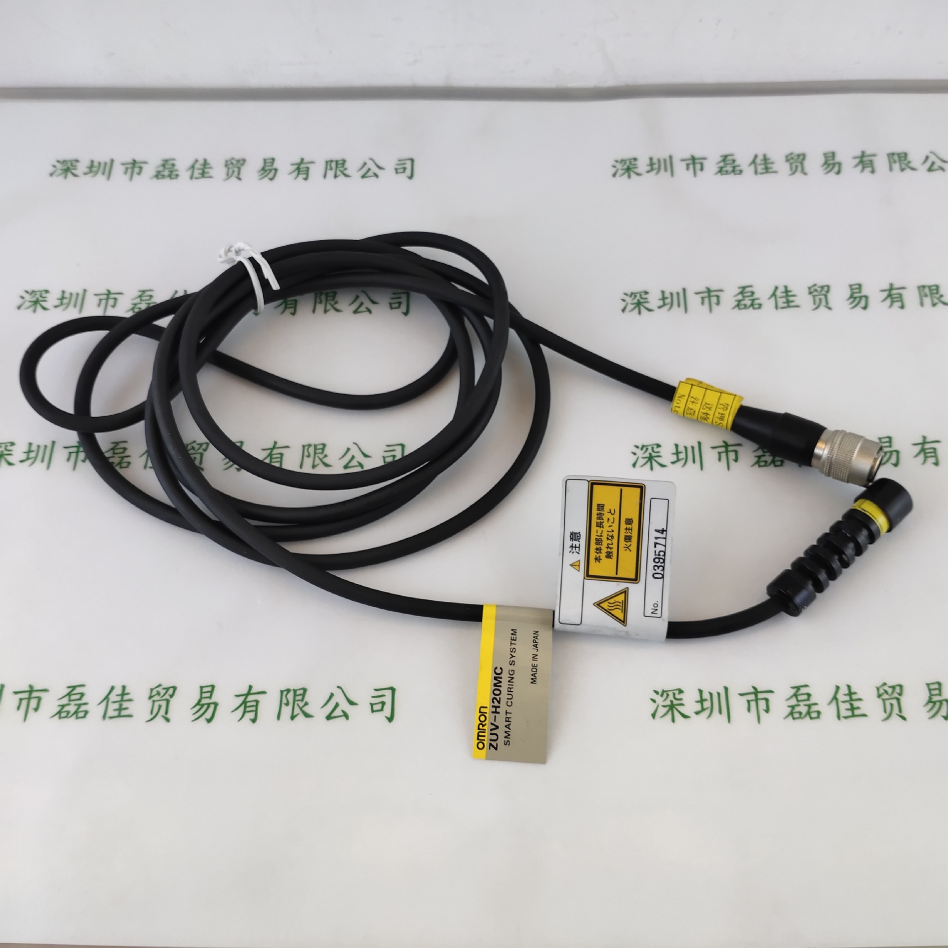 OMRON欧姆龙 ZUV-H20MC 照射头