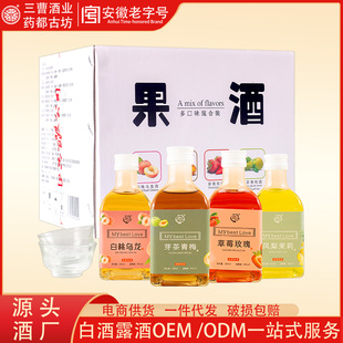 �����ƻ����ơ�8�Ȼ�����ƵͶȹ���280ml����ƿ�b ���ƿ�