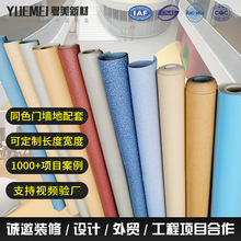 ���z��ͨ䁹���PVC���z�ذ������ǹ���pvc���z����ɫ�໨�y�ɶ���