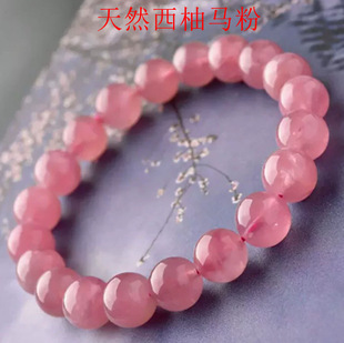 ��Ȼ�R����� ���ַ۾��ִ� ��ɫˮ��ɢ���������l7A�����l��ˮ��