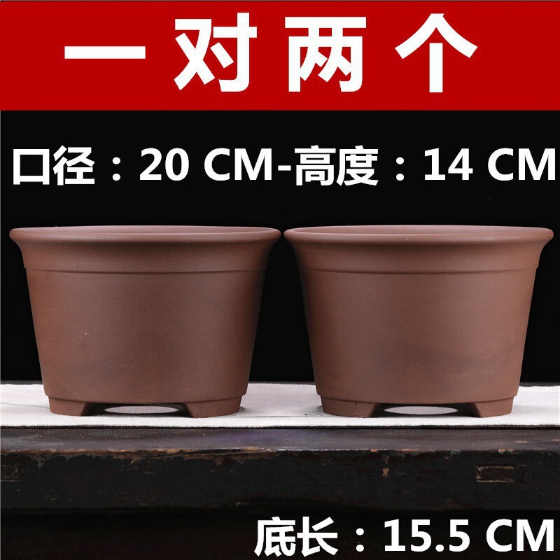 宜兴紫砂花盆直销特大兰花盆陶瓷盆景多肉君子兰简约直销|undefined