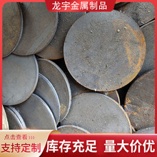 �S�ҬF؛���l�_�����më�� ���m�P�_�� �|Ƭƽ�����m�ܵ����ӷ��m