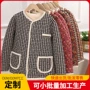 保暖秋冬加厚定制棉服