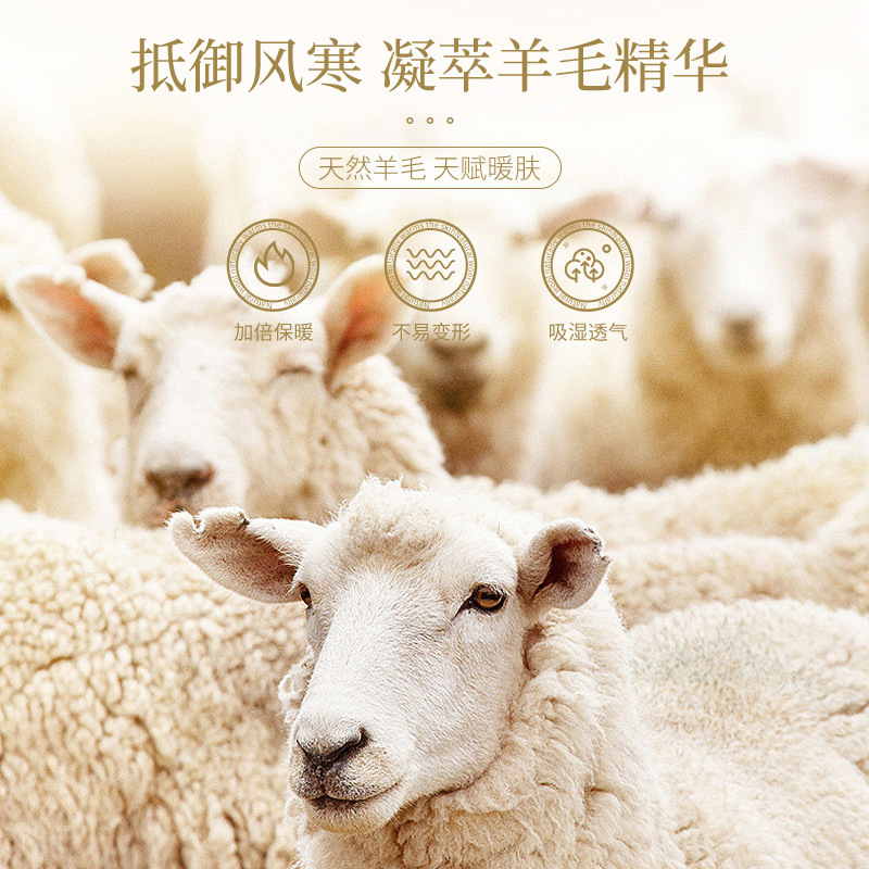 新型秋冬徳絨毛高腰ウールズボン高弾は腹を収めて発熱します。