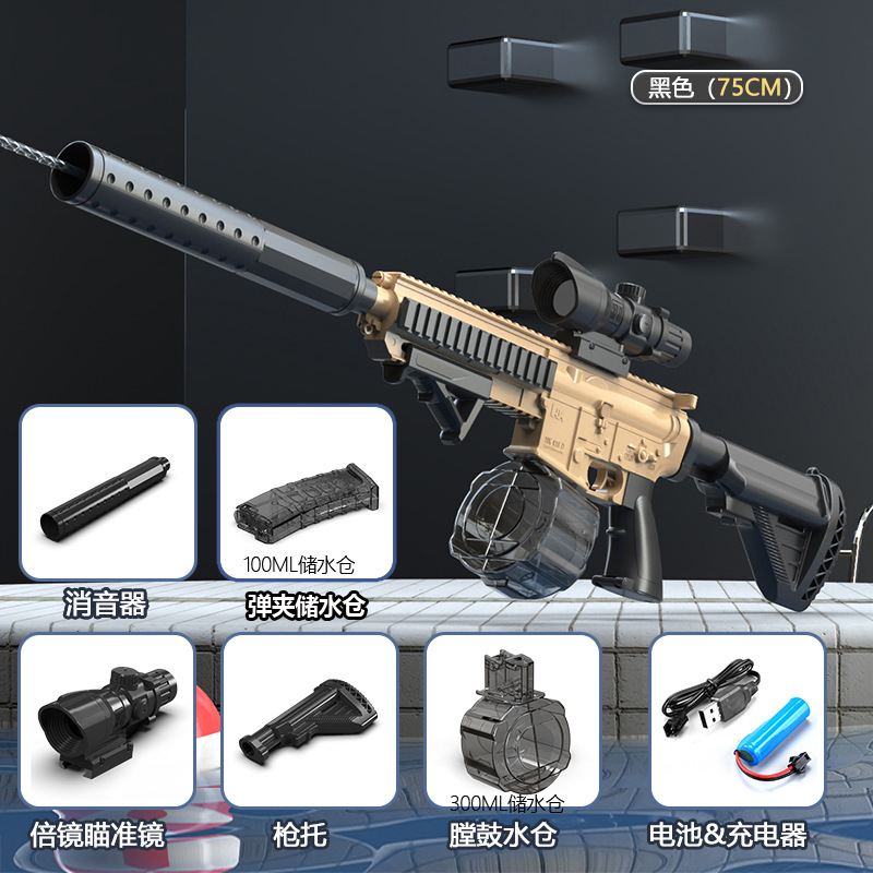 Transfronterizo 2025 nueva pistola de agua de explosión eléctrica pistola de juguete simulación niño niño rociado batalla M416 agarre de agua