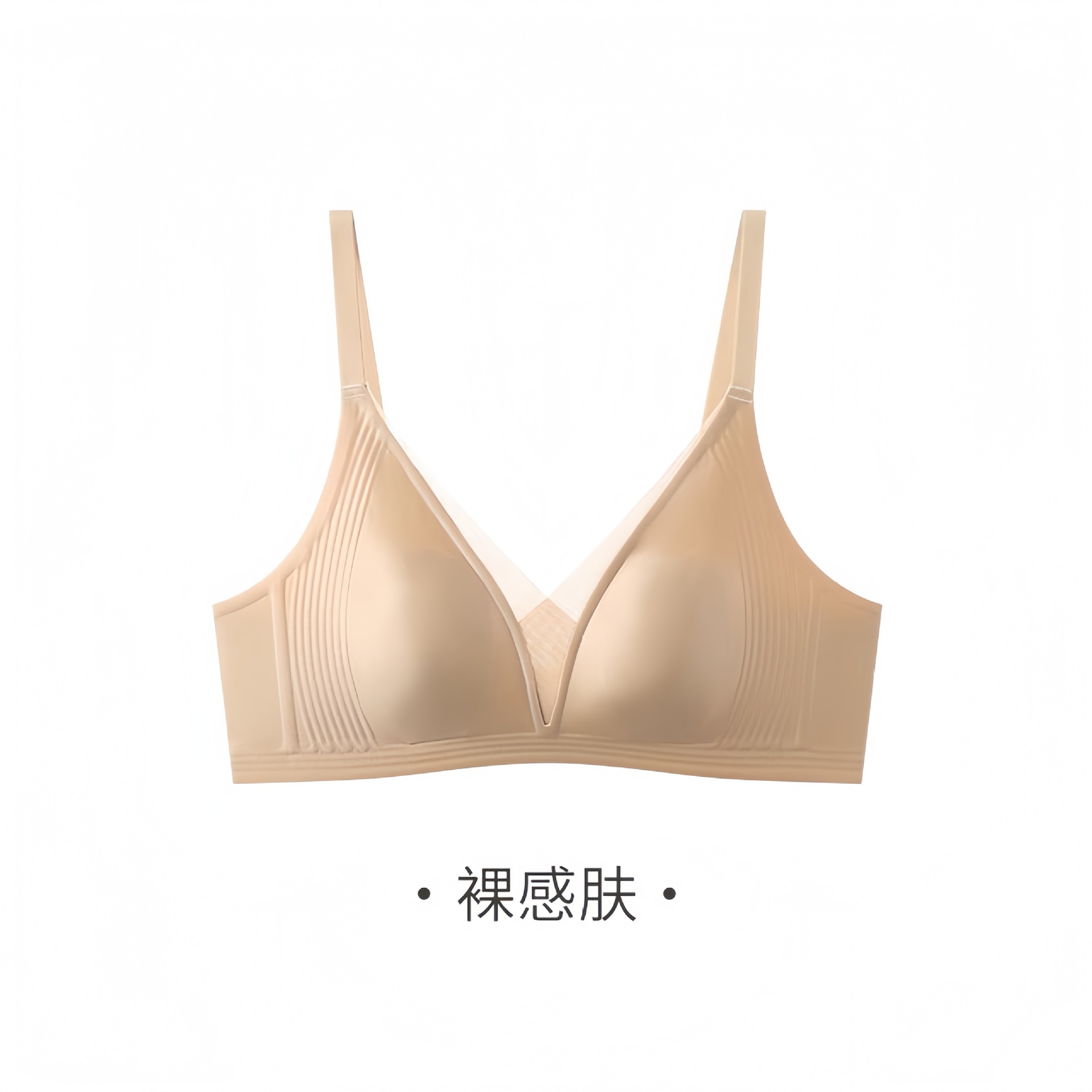누드 스킨 싱글 피스