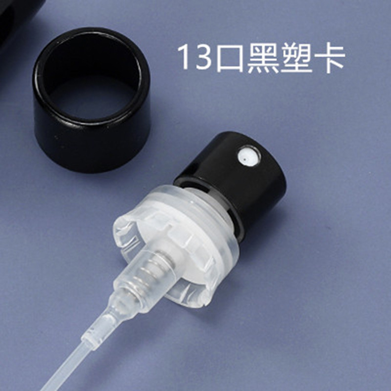 卸売供給 15 バヨネットプラスチックカード電解バヨネット香水ボトルアクセサリーノズル 13 バヨネットスプレー電気アルミニウムキャップ|undefined