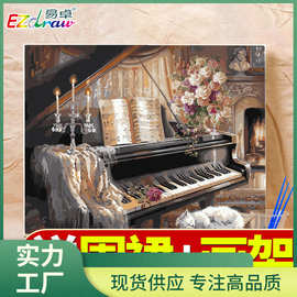4IVO易卓 DIY钢琴画数字油画成人减压手工手绘填色填充客厅挂画油