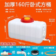 ˮ^؛܇ϴˮ܇p˾CS܇ʽˮϴͰ