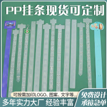 pp͸�����ϳ��В�l�F؛�V��������l��ӡlogoʳƷ��l؛��չʾ