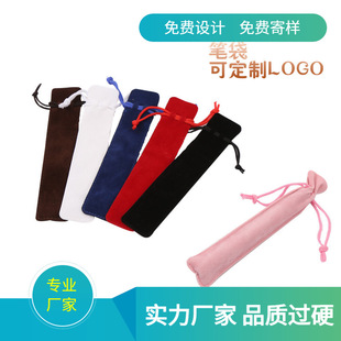 �S��ӡˢ�p��q�P�����K��Ͳ�q�������ڿ��Ӵ���ӡlogo �P��
