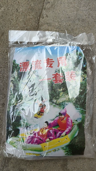 Raincoat for adults, trousers