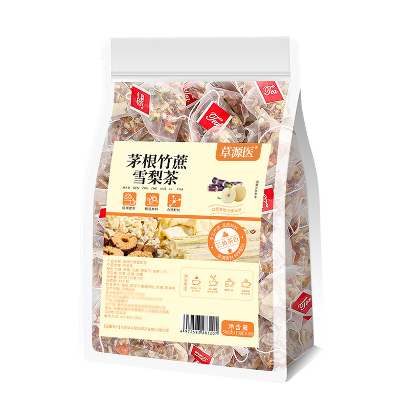 No-Brew Mao Gen Zhu Zhe Xue Li Tea Bags 5g x 20 Cool Herbal Fruit Tea for Daily Refreshment overview
