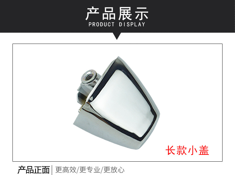 Suitable for Hummer external left or right door handle end cap black 15932907 15932-907