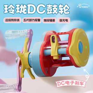 �ر��ᭇDC��݆���l���늴ńx܇���O݆��ը���~݆�����ж����