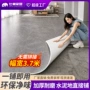 加厚大面积家用耐磨地板