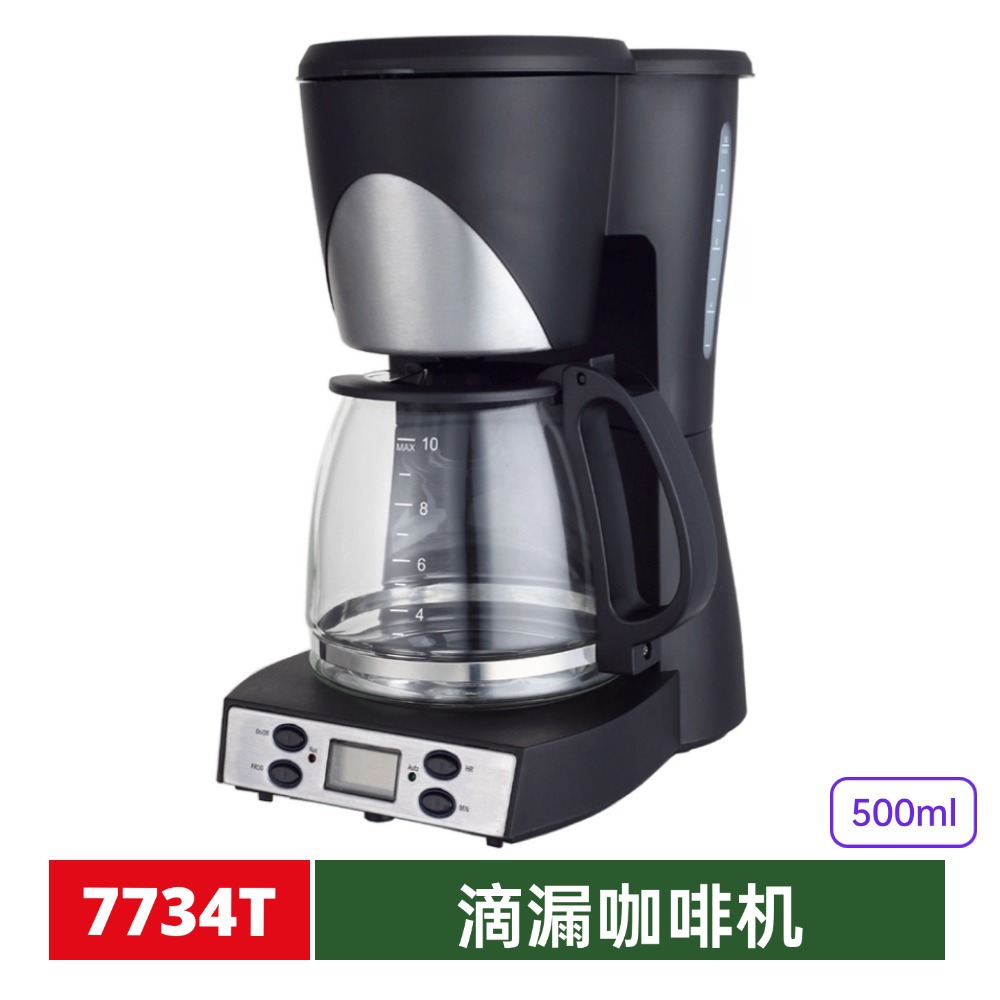 Máquina de café árabe transfronteriza europea, cafetera turca, cafetera doméstica pequeña, café caliente