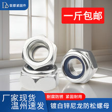 4.8���������i��ĸ���Ƿ��������i�o̼���ñ M4M5M6M8M10M12M14