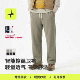 户外休闲衣裤;运动T恤;运动裤