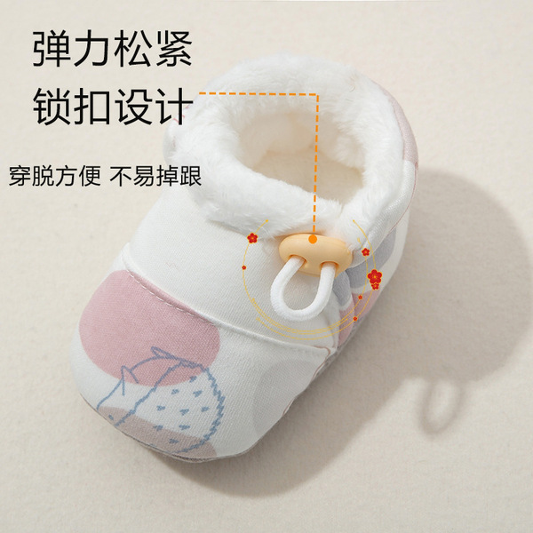 Children's winter cotton insulated shoe covers for men and women…