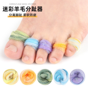�Բ���ë��ֺ��ˮ���u��ֺ�g�Aֺ��ܛ��ĥ���x��DIY�ؽؘ���ë�l