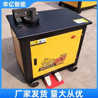 数控钢筋弯箍机现货直供全新高速加重钢筋加工设备钢筋打弯机